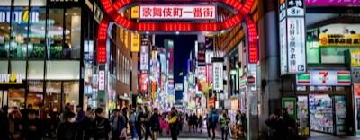 MNI POLICY: Rising Wait Risk To Increase BOJ Sept Hike