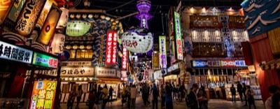 MNI POLICY: Weak Yen Adds Risk To BOJ's Policy Direction