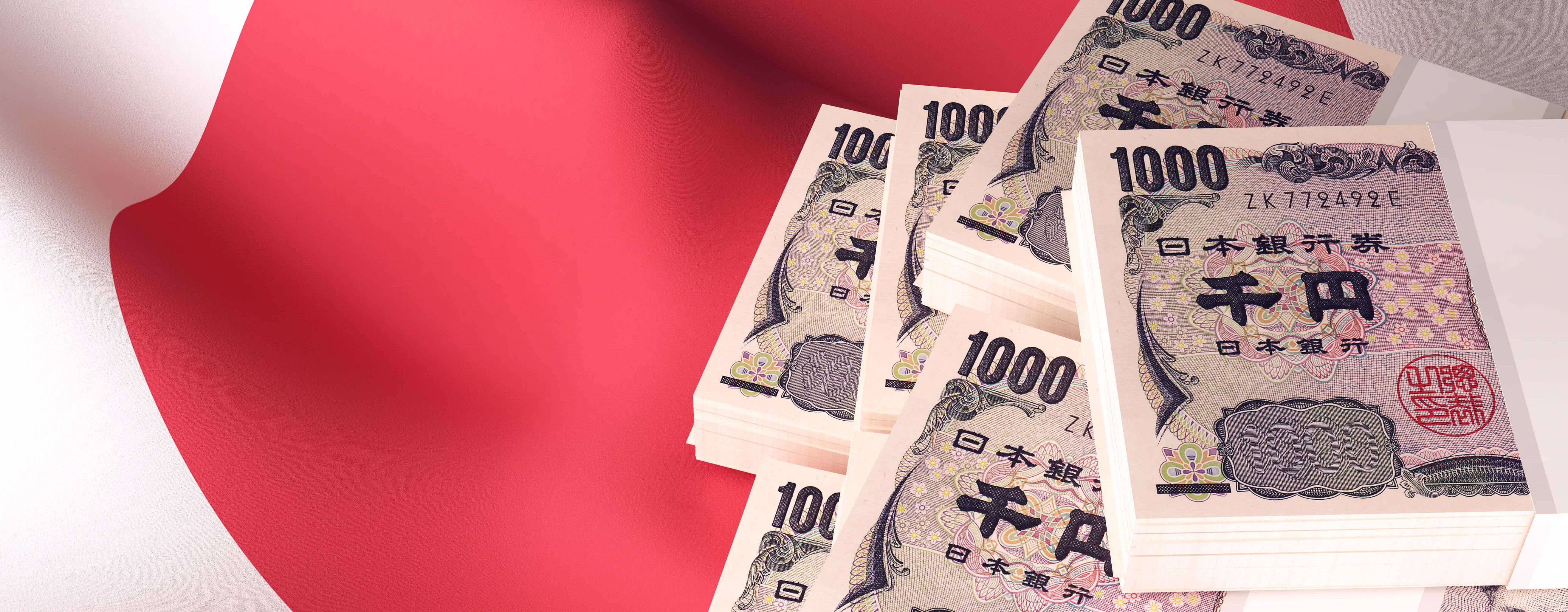 MNI POLICY: Corp Expectations Data Key For Dec BOJ Decision