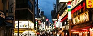 MNI POLICY: BOJ Unsure That Three More Hikes Needed