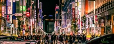 MNI POLICY: BOJ Eyes Dec Tankan, Wages For Further Hike Signal